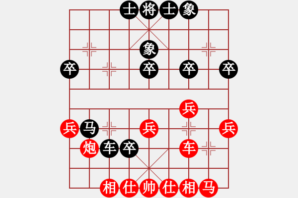 象棋棋譜圖片：絎 眾鍏ㄥ浗鍥藉簡(jiǎn)璞℃閿︽爣璧涚涓 8364;杞 鏇炬樉淇 (鐢 ) 鍏堣礋 鐜嬪娣 (鏌 - 步數(shù)：50 