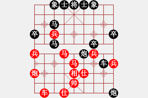 象棋棋譜圖片：王清同(4段)-負(fù)-魚(yú)翔潛底(5段) - 步數(shù)：50 