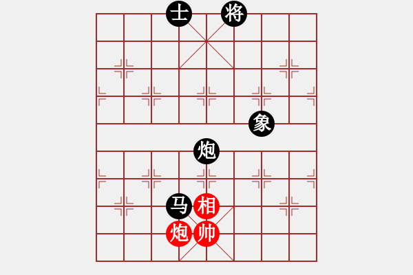 象棋棋譜圖片：臭棋婁子[372580299] -VS- 嘯林[46478143] - 步數(shù)：124 