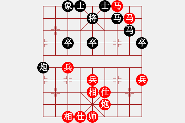 象棋棋譜圖片：臭棋婁子[372580299] -VS- 嘯林[46478143] - 步數(shù)：60 