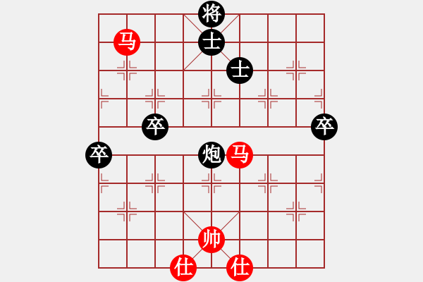 象棋棋谱图片：王飞 先和 沈敏 - 步数：110 