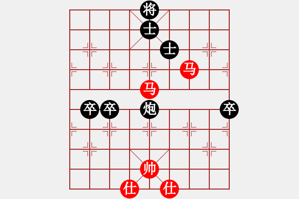 象棋棋谱图片：王飞 先和 沈敏 - 步数：116 