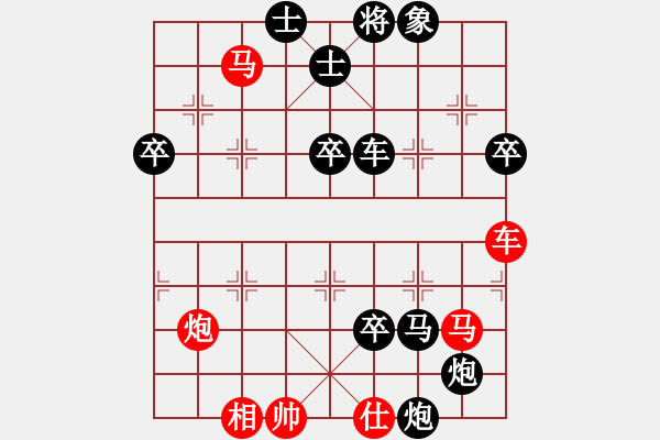 象棋棋譜圖片：2022.9.9.5五分鐘后負(fù)起雙馬局 - 步數(shù)：80 