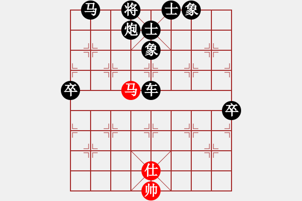 象棋棋譜圖片：人機對戰(zhàn) 2024-9-22 2:7 - 步數(shù)：100 