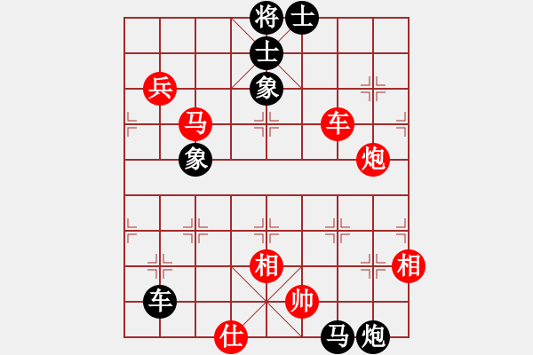 象棋棋譜圖片：我今天下午在QQ象棋評(píng)測(cè)6級(jí)上面的一盤新的對(duì)局 - 步數(shù)：104 