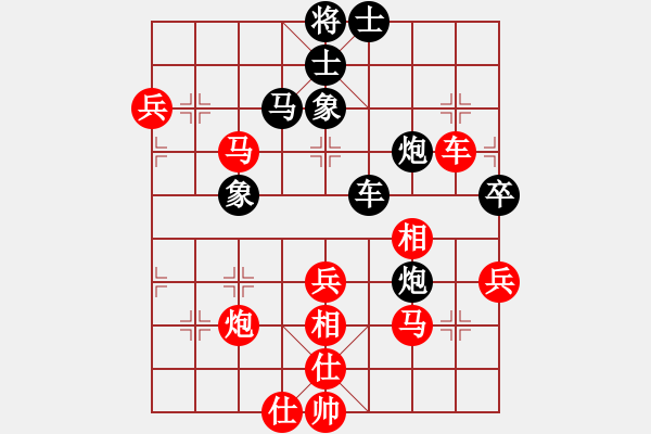 象棋棋譜圖片：我今天下午在QQ象棋評(píng)測(cè)6級(jí)上面的一盤新的對(duì)局 - 步數(shù)：70 