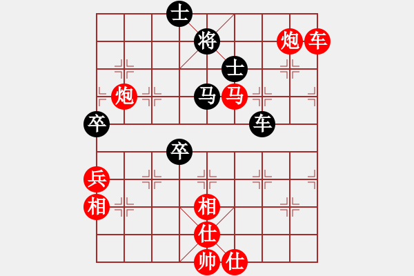 象棋棋譜圖片：專砍大師(9段)-勝-老王中王(月將) - 步數(shù)：130 