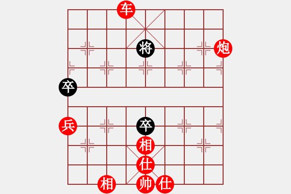 象棋棋譜圖片：?？炒髱?9段)-勝-老王中王(月將) - 步數(shù)：150 