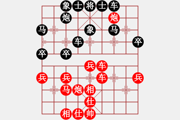 象棋棋譜圖片：?？炒髱?9段)-勝-老王中王(月將) - 步數(shù)：50 