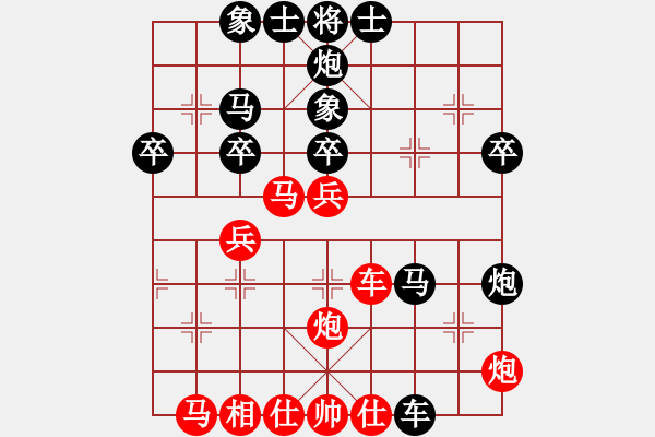 象棋棋譜圖片：弈天對(duì)局 - 步數(shù)：40 