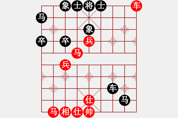 象棋棋譜圖片：弈天對(duì)局 - 步數(shù)：60 