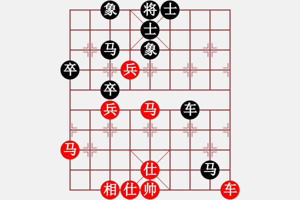 象棋棋譜圖片：弈天對(duì)局 - 步數(shù)：70 