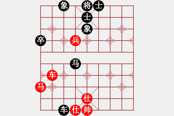 象棋棋譜圖片：弈天對(duì)局 - 步數(shù)：80 