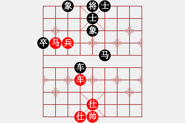 象棋棋譜圖片：弈天對(duì)局 - 步數(shù)：90 