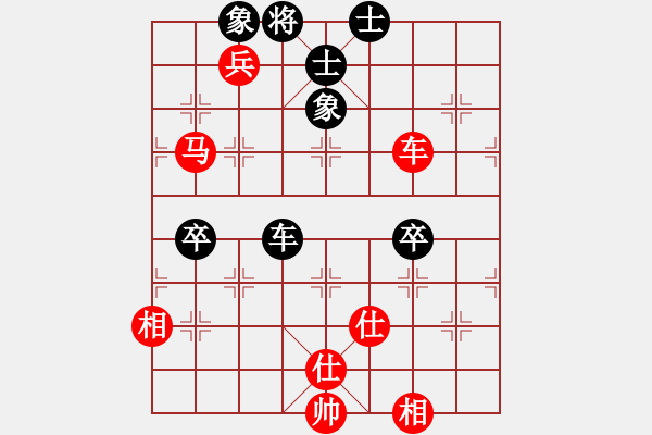 象棋棋谱图片：张国凤 先和 王琳娜 - 步数：100 