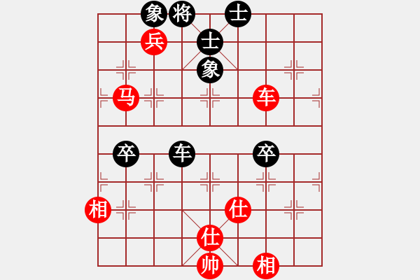 象棋棋譜圖片：張國鳳 先和 王琳娜 - 步數(shù)：100 