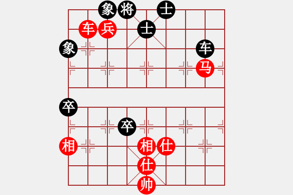 象棋棋谱图片：张国凤 先和 王琳娜 - 步数：120 