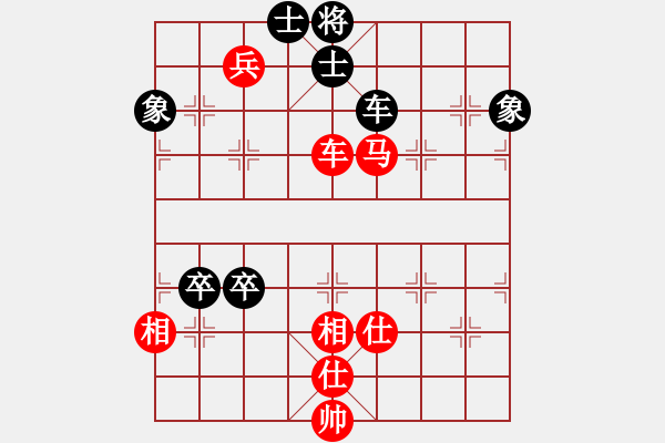 象棋棋譜圖片：張國鳳 先和 王琳娜 - 步數(shù)：170 