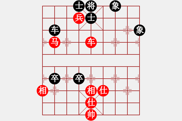 象棋棋譜圖片：張國鳳 先和 王琳娜 - 步數(shù)：180 