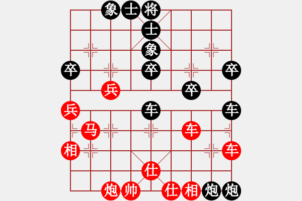 象棋棋谱图片：张国凤 先和 王琳娜 - 步数：60 