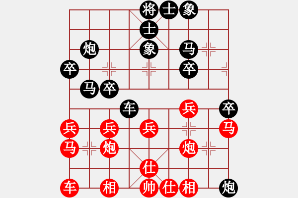 象棋棋譜圖片：2019.1.1.10十分鐘場(chǎng)后勝過(guò)客 - 步數(shù)：30 