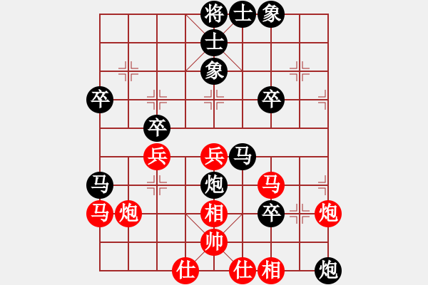 象棋棋譜圖片：2019.1.1.10十分鐘場(chǎng)后勝過(guò)客 - 步數(shù)：50 