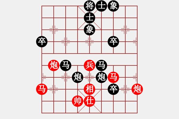 象棋棋譜圖片：2019.1.1.10十分鐘場(chǎng)后勝過(guò)客 - 步數(shù)：60 