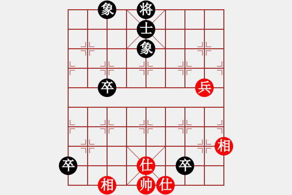 象棋棋谱图片：汪洋 先和 黄丹青 - 步数：139 