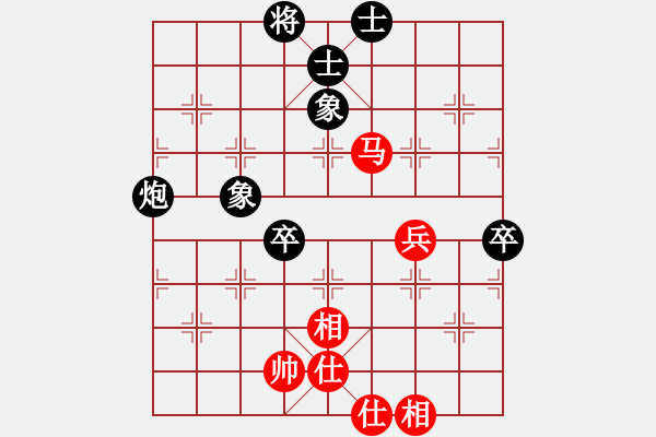 象棋棋谱图片：陶汉明 先和 蒋川 - 步数：100 