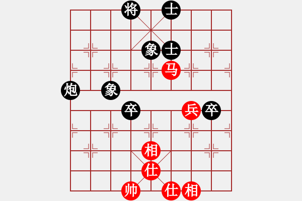 象棋棋谱图片：陶汉明 先和 蒋川 - 步数：105 