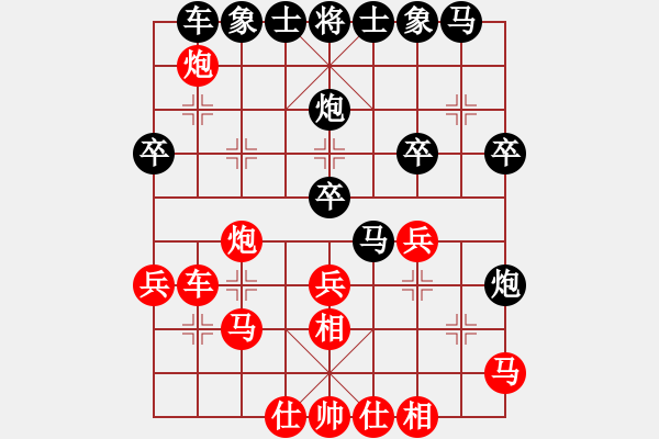 象棋棋谱图片：陶汉明 先和 蒋川 - 步数：40 