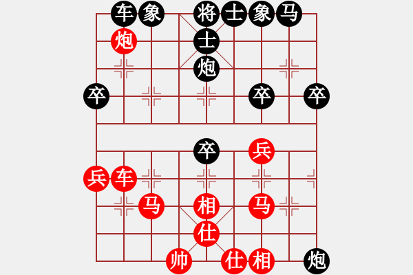 象棋棋谱图片：陶汉明 先和 蒋川 - 步数：50 