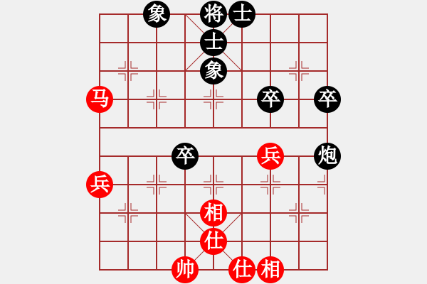 象棋棋谱图片：陶汉明 先和 蒋川 - 步数：80 