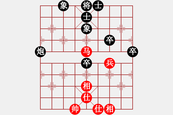象棋棋谱图片：陶汉明 先和 蒋川 - 步数：90 