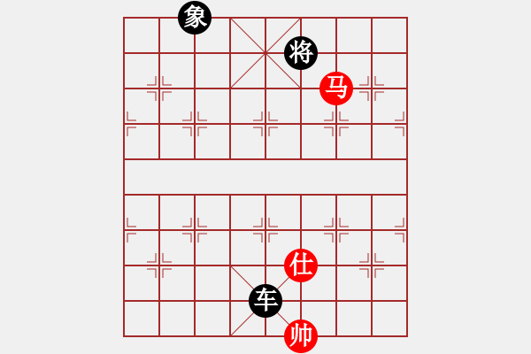 象棋棋谱图片：海风秋[红] -VS- 横才俊儒[黑] - 步数：140 
