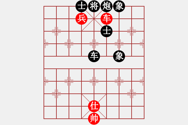 象棋棋譜圖片：海闊賽事 西瓜和一心一意 - 步數(shù)：120 