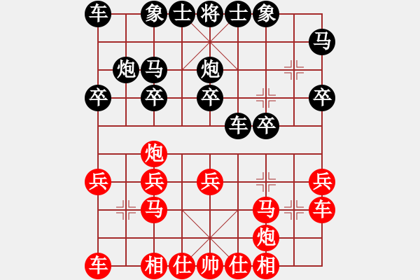 象棋棋譜圖片：急哭了 - 步數(shù)：19 