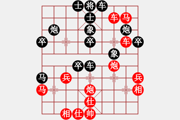 象棋棋譜圖片：三閑集(無極)-勝-司令(北斗) - 步數(shù)：50 