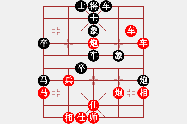 象棋棋譜圖片：三閑集(無極)-勝-司令(北斗) - 步數(shù)：60 