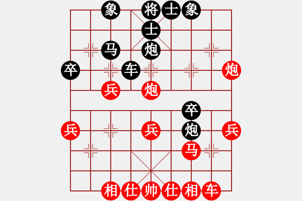 象棋棋譜圖片：2516局 D50-中炮對列炮-曹仁(1750) 先負(fù) 旋風(fēng)引擎23層(2853) - 步數(shù)：30 