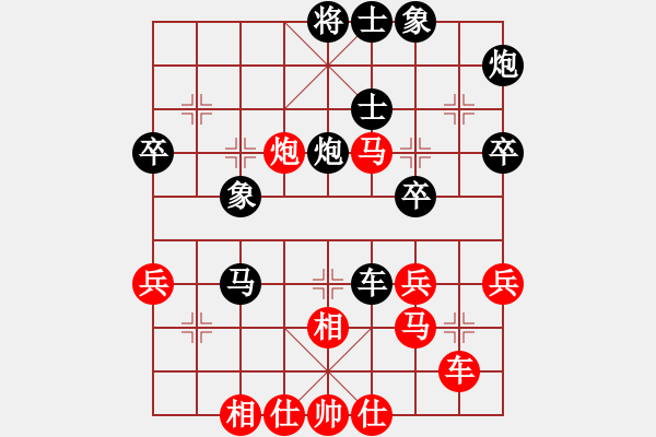 象棋棋譜圖片：2016年四川省象棋公開賽第1期 雅安張春燕先負(fù)成都陳柳鋼 - 步數(shù)：50 