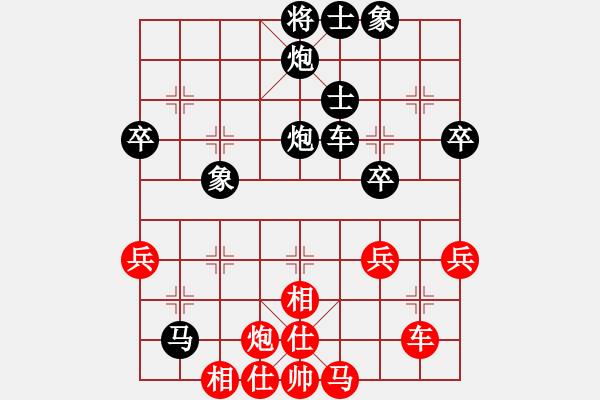 象棋棋譜圖片：2016年四川省象棋公開賽第1期 雅安張春燕先負(fù)成都陳柳鋼 - 步數(shù)：56 