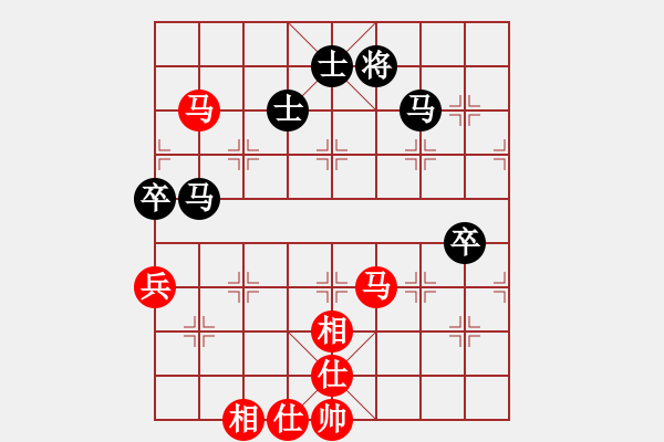 象棋棋譜圖片：風(fēng)雅(月將)-和-華峰論棋(月將) - 步數(shù)：110 