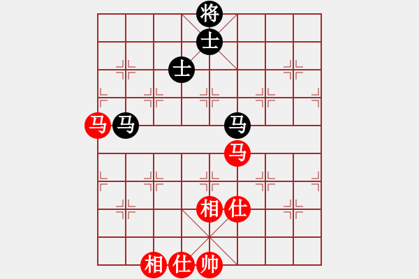 象棋棋譜圖片：風(fēng)雅(月將)-和-華峰論棋(月將) - 步數(shù)：120 