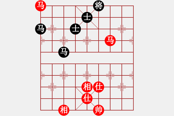 象棋棋譜圖片：風(fēng)雅(月將)-和-華峰論棋(月將) - 步數(shù)：130 