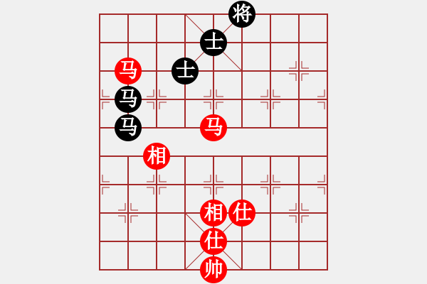 象棋棋譜圖片：風(fēng)雅(月將)-和-華峰論棋(月將) - 步數(shù)：140 