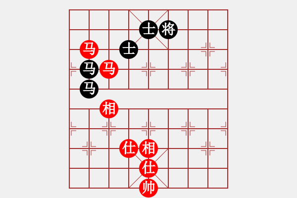 象棋棋譜圖片：風(fēng)雅(月將)-和-華峰論棋(月將) - 步數(shù)：150 