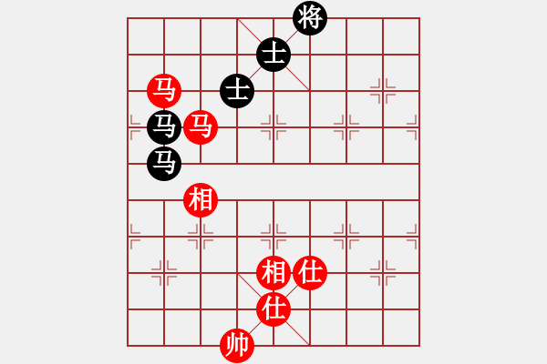 象棋棋譜圖片：風(fēng)雅(月將)-和-華峰論棋(月將) - 步數(shù)：160 