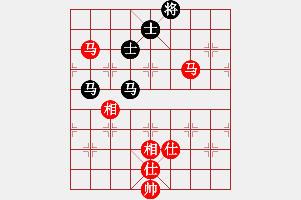 象棋棋譜圖片：風(fēng)雅(月將)-和-華峰論棋(月將) - 步數(shù)：170 