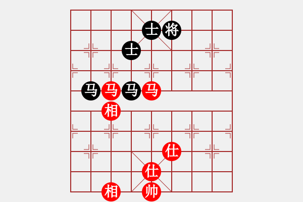 象棋棋譜圖片：風(fēng)雅(月將)-和-華峰論棋(月將) - 步數(shù)：180 